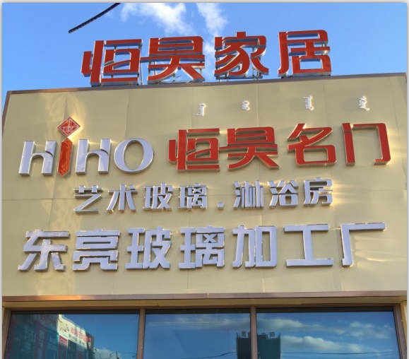 美女捅鸡巴